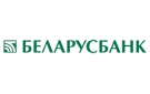 Банк Беларусбанк АСБ в Бабиничах
